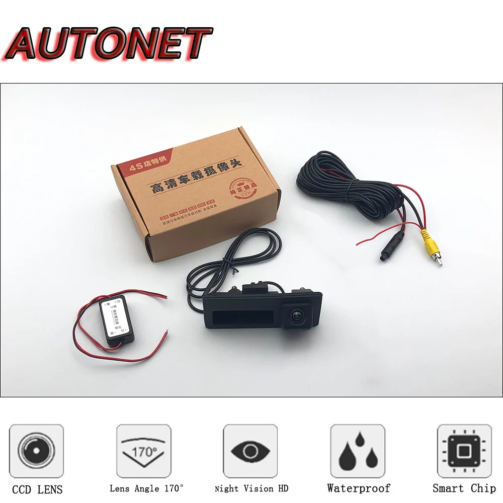 Cámara trasera nocturna AUTONET para maletero – Audi A3 8V 2013-2019 - imagen 4