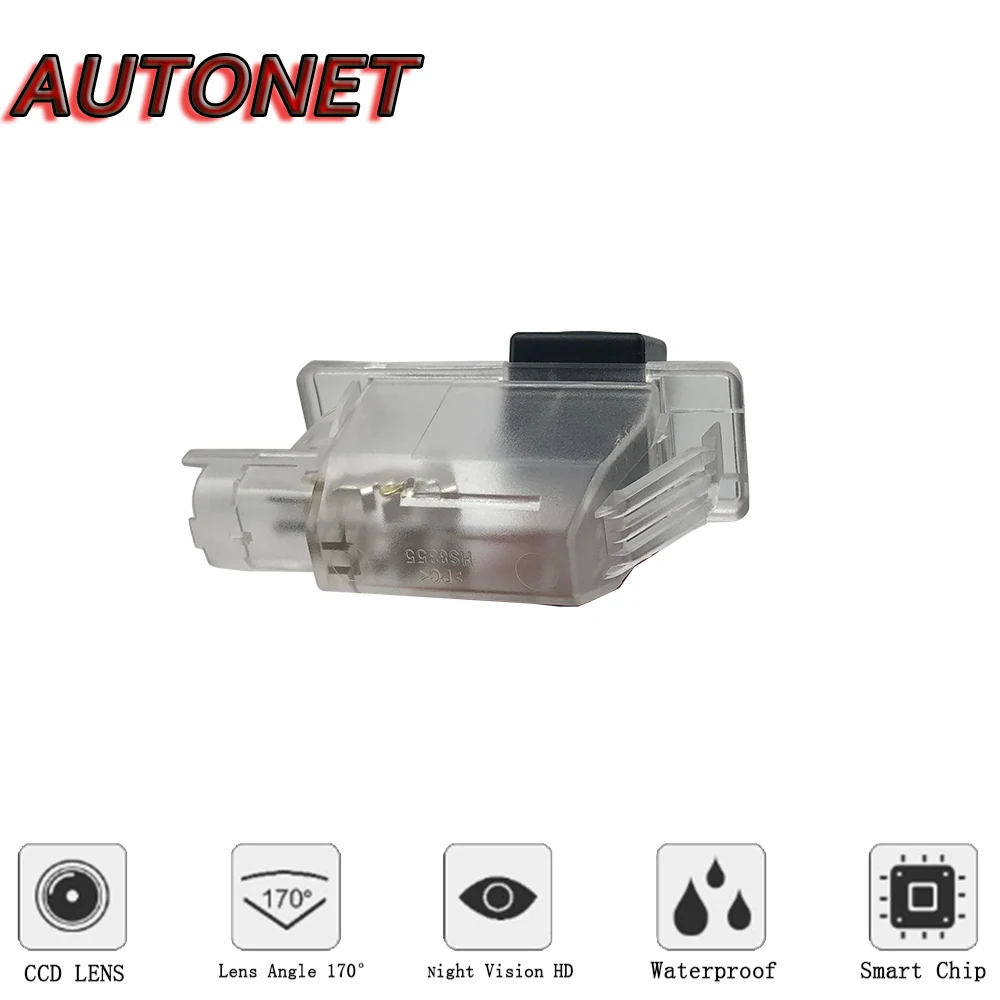 Cámara trasera AUTONET CCD con visión nocturna Peugeot 2008/3008 - imagen 4