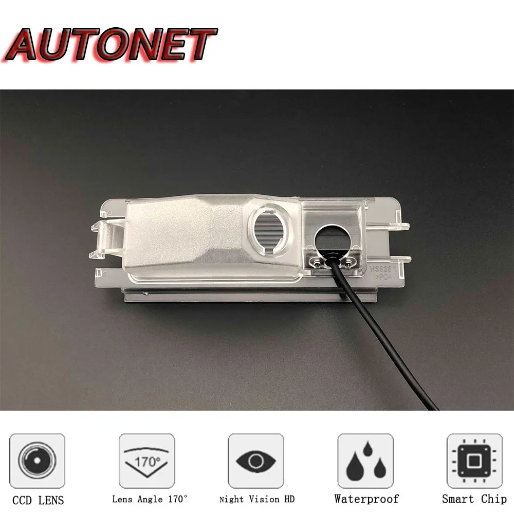 AUTONET Cámara de visión trasera Nissan Micra K13 2010-2014 - imagen 2