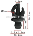 7606 100pcs