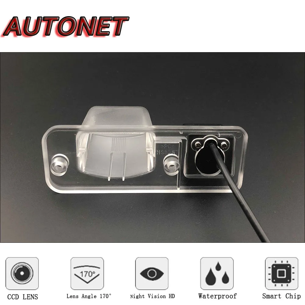 Cámara de matrícula AUTONET con visión nocturna HD – Volkswagen T4 - imagen 4