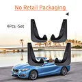 No Retail Package
