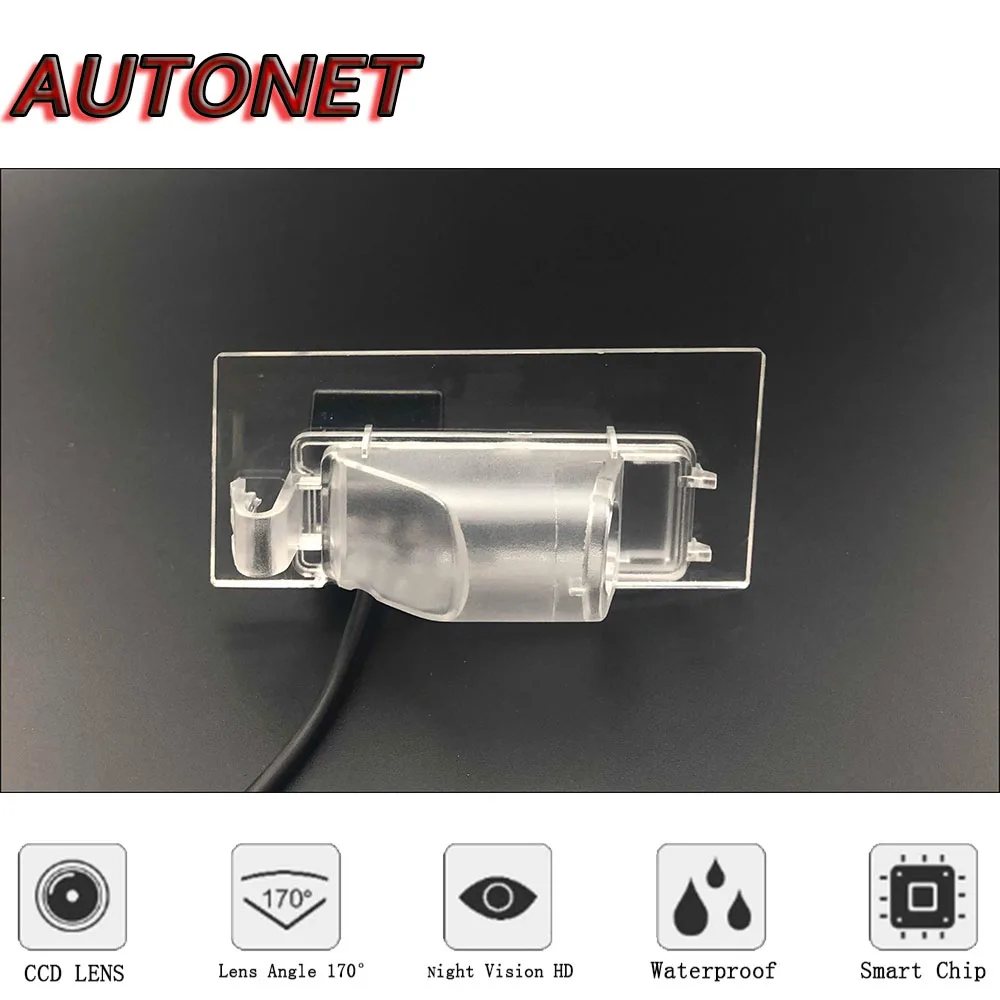 AUTONET Cámara de visión trasera para Fiat Tipo/Egea 2015-2018 - imagen 4