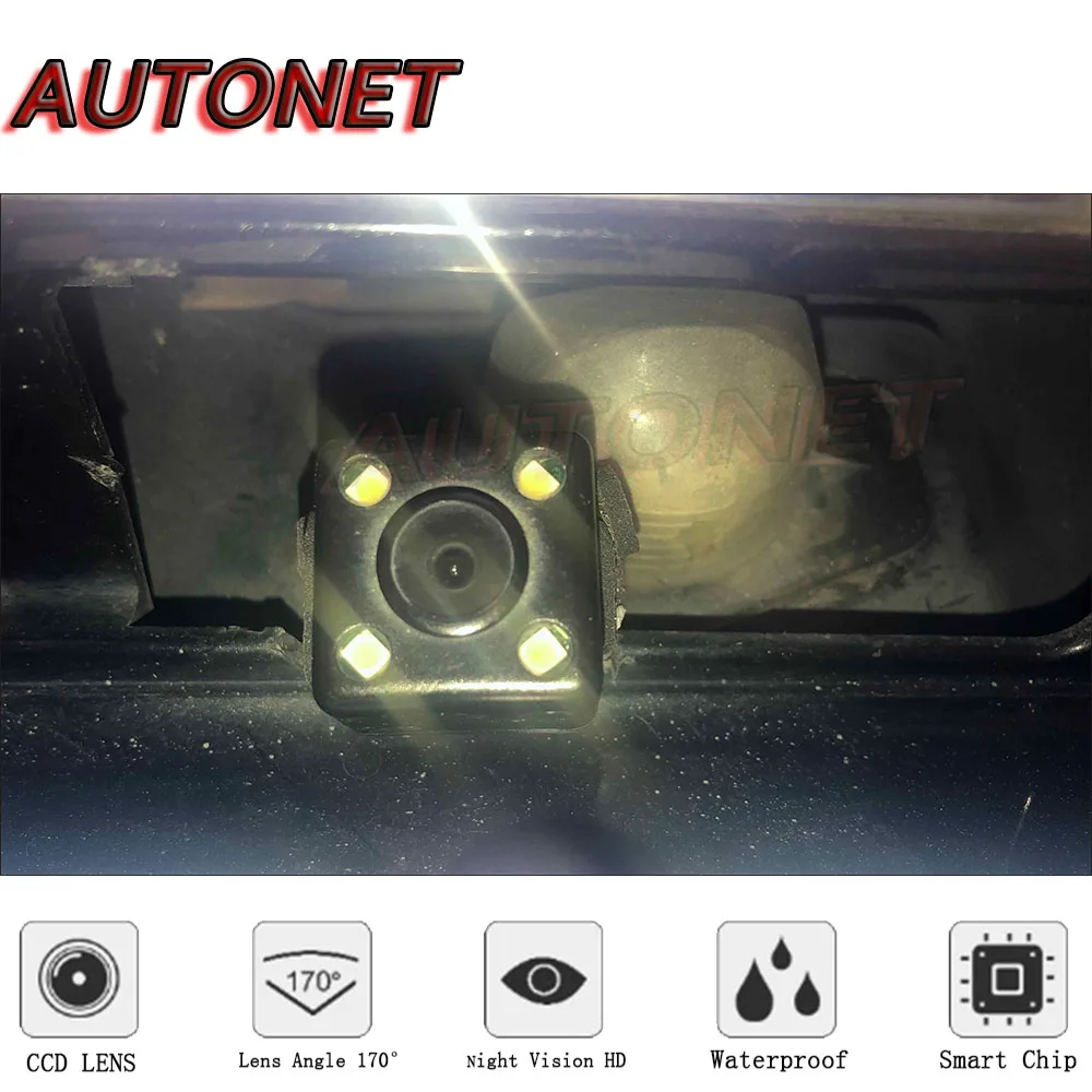 AUTONET Cámara de visión trasera para Mazda 8 LY MPV - imagen 2