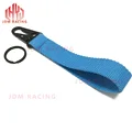 sky blue webbing
