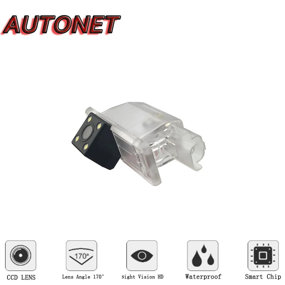 Cámara trasera AUTONET CCD con visión nocturna Peugeot 2008/3008 - imagen 3