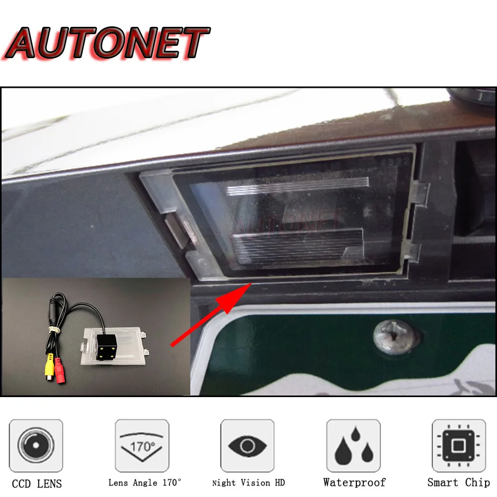 AUTONET Cámara de visión trasera para Jeep Compass Limited 2007-2015 - imagen 5