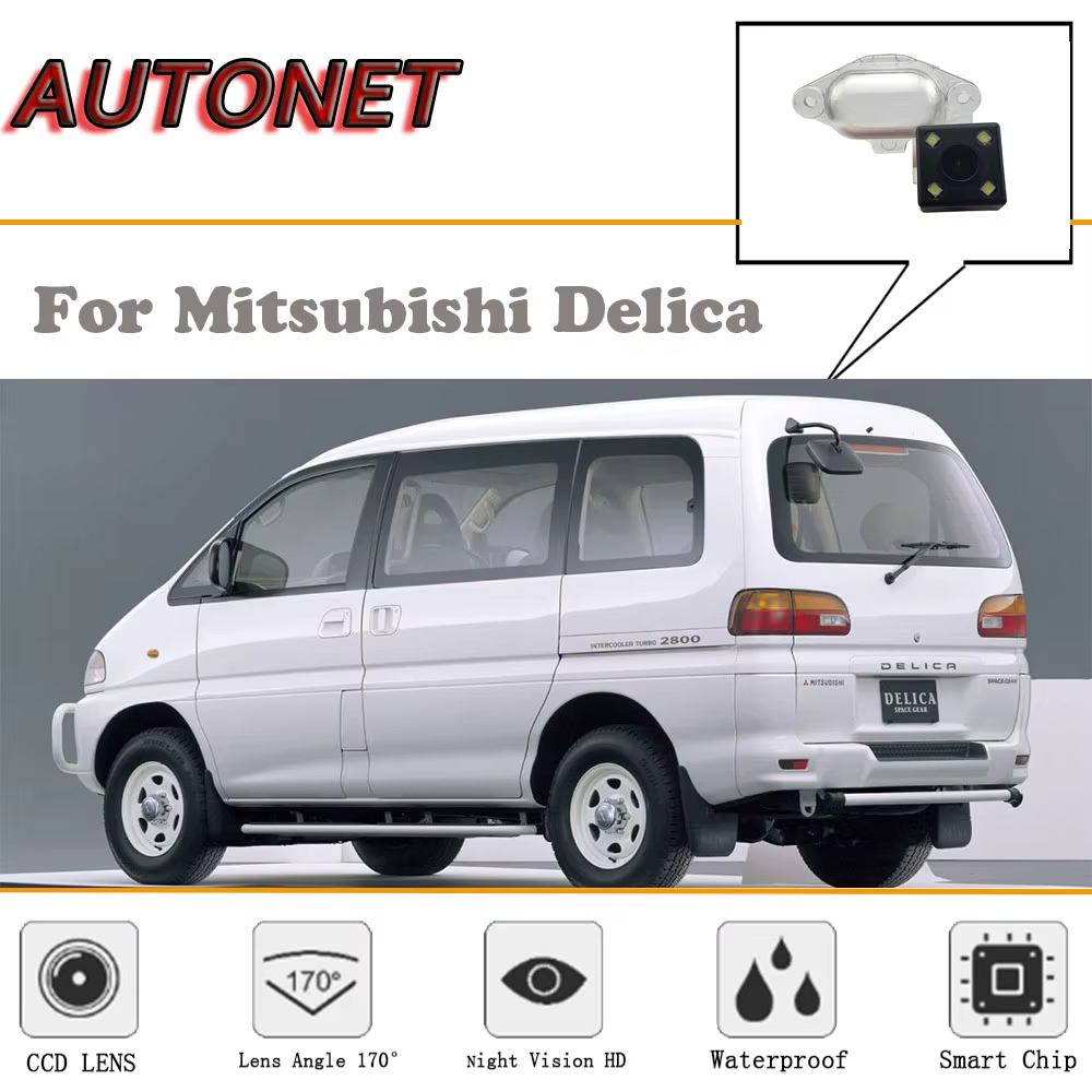 Cámara trasera AUTONET para Mitsubishi Delica con visión nocturna