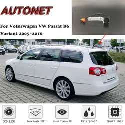 Cámara de visión trasera HD para VW Passat B6 2005-2010