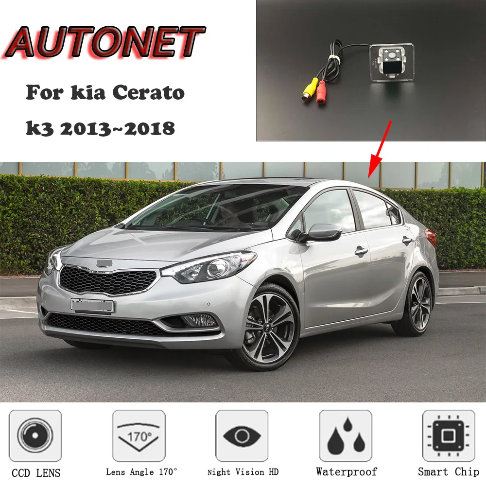 Cámara trasera HD AUTONET para Kia Cerato K3 2013-2018