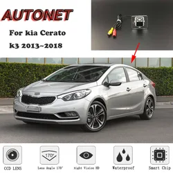 Cámara trasera HD AUTONET para Kia Cerato K3 2013-2018