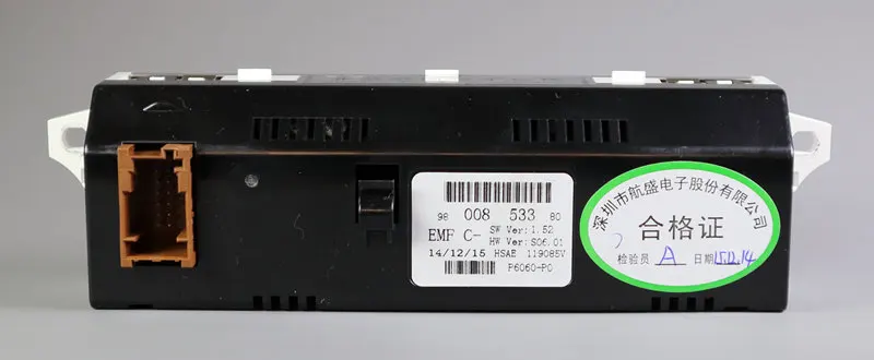 Pantalla USB Bluetooth 12 pines roja – Peugeot 307, 207 y Citroën C4 - imagen 4