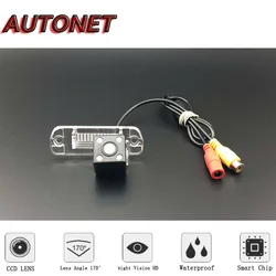 Cámara marcha atrás AUTONET para Mercedes ML W220-W251