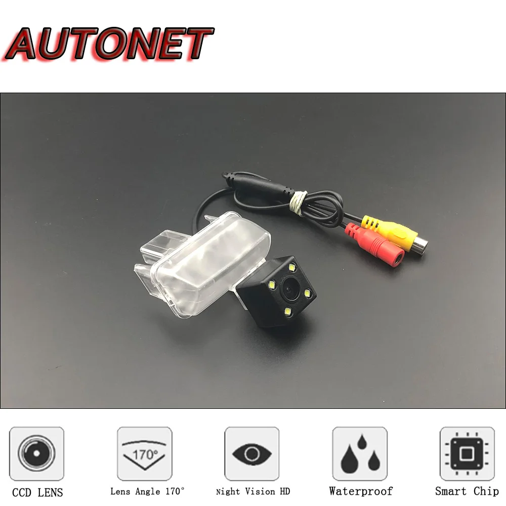 AUTONET Cámara de visión trasera nocturna HD para Toyota Yaris Vitz - imagen 4