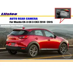 Cámara de visión trasera HD CCD para Mazda CX-3 (2014-2018)