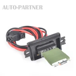 Resistencia ventilador motor Renault Scénic II 1.5 dCi 7701207876