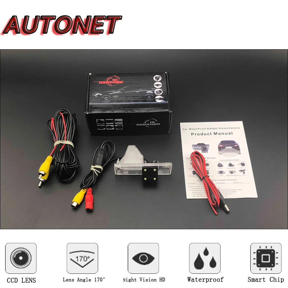 AUTONET Cámara de visión trasera HD para Hyundai Azera 2011-2016 CCD - imagen 4