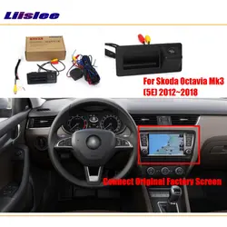 Cámara de marcha atrás HD CCD con adaptador RCA – Skoda Octavia Mk3