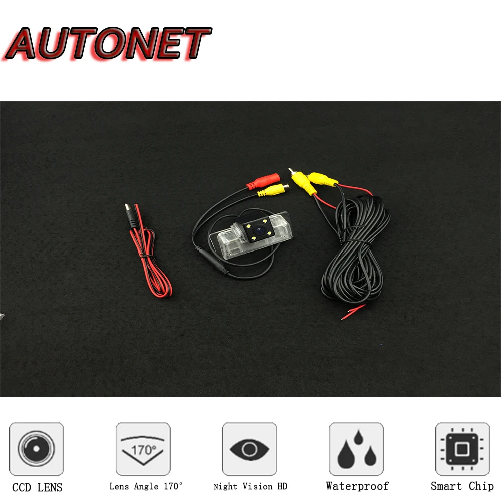 Cámara trasera AUTONET CCD visión nocturna Nissan Sentra B17 2013-2018 - imagen 5