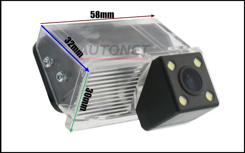 Cámara indicada para Toyota Avensis sedán
