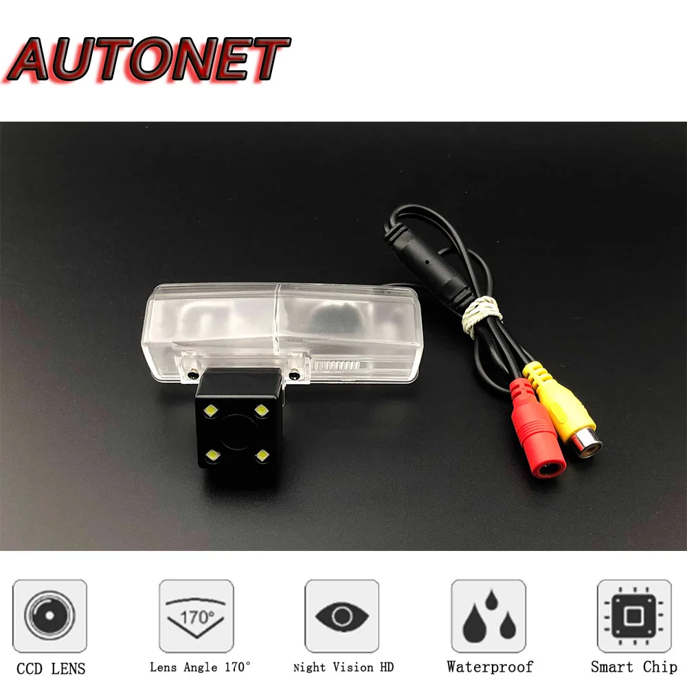Cámara trasera AUTONET para Toyota Prius XW30 – visión nocturna parking 2009-2015 - imagen 2