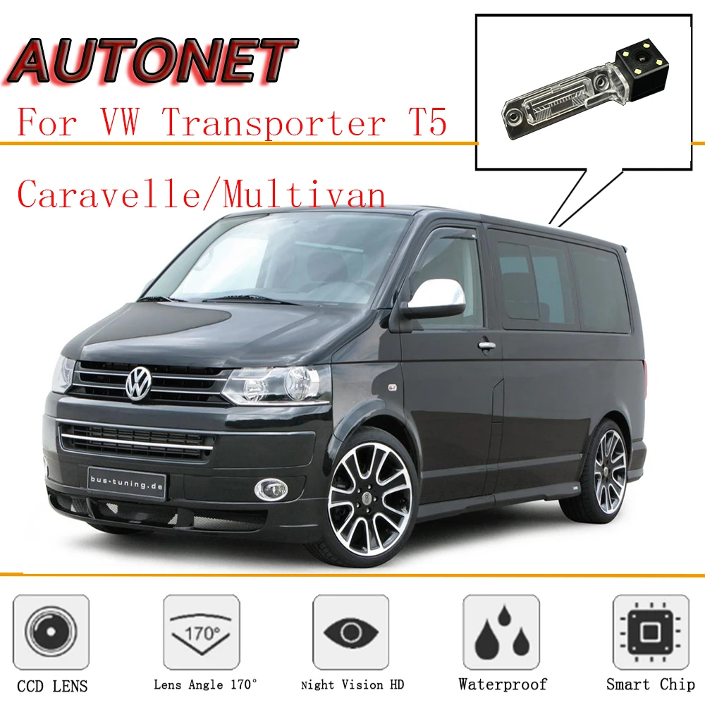 AUTONET Cámara de visión trasera para Volkswagen Transporter T5