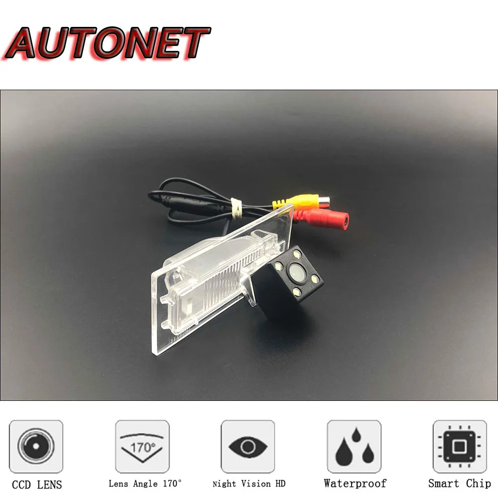 AUTONET Cámara de visión trasera para Fiat Tipo/Egea 2015-2018 - imagen 3