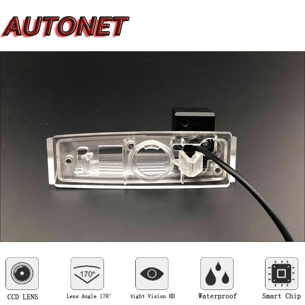 AUTONET Cámara visión nocturna HD Toyota Camry XV30 2001-2006 - imagen 4