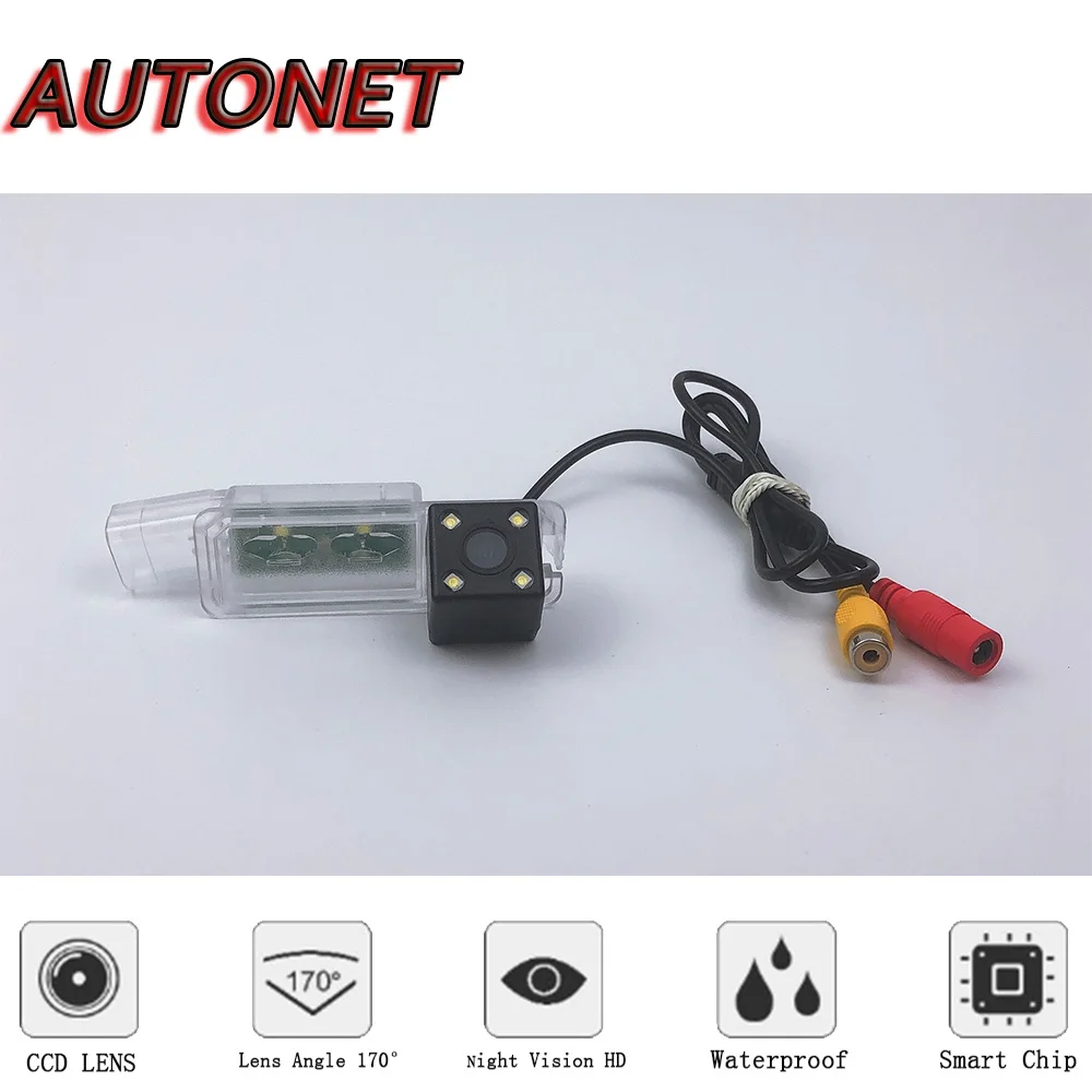 AUTONET Camara de vision nocturna trasera para SEAT Ibiza FR - imagen 2