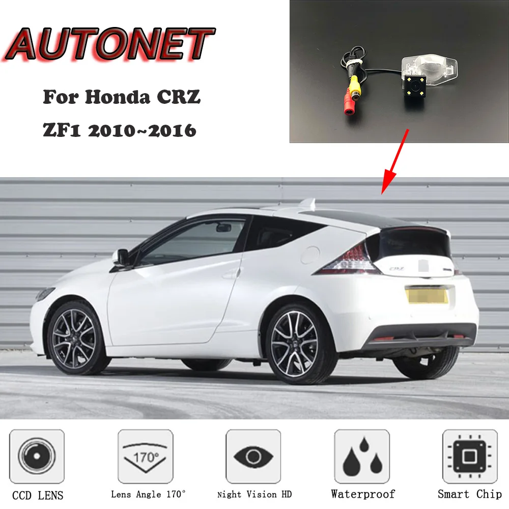 Cámara trasera AUTONET con visión nocturna para Honda CR-Z ZF1