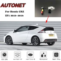 Cámara trasera AUTONET con visión nocturna para Honda CR-Z ZF1