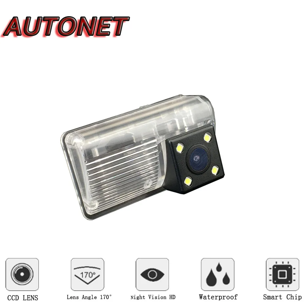 AUTONET Cámara de marcha atrás para Toyota Corolla E120/E130 - imagen 2