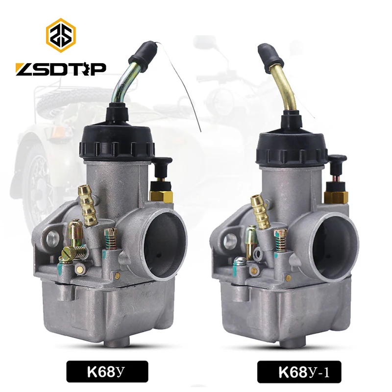ZSDTRP 2 uds carburador k68y PEKAR pareja URAL 650 DNEPR MT motocicleta rusa para IMZ-8.123 К68 lain К68]]-01 Dnepr MT-11 CMH 8