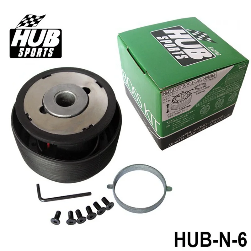 Kit Adaptador de Jefe de Cubo de Liberación Rápida para Volante Nissan HUB-N-6 - imagen 3