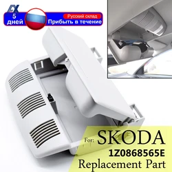 Estuche de gafas para techo - Skoda Octavia A5 2004-2012