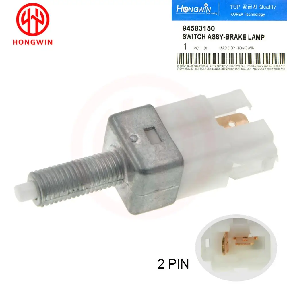 Interruptor de luz de freno Daewoo Tico 0.8 (1995-2000)