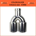 Silver 67MM