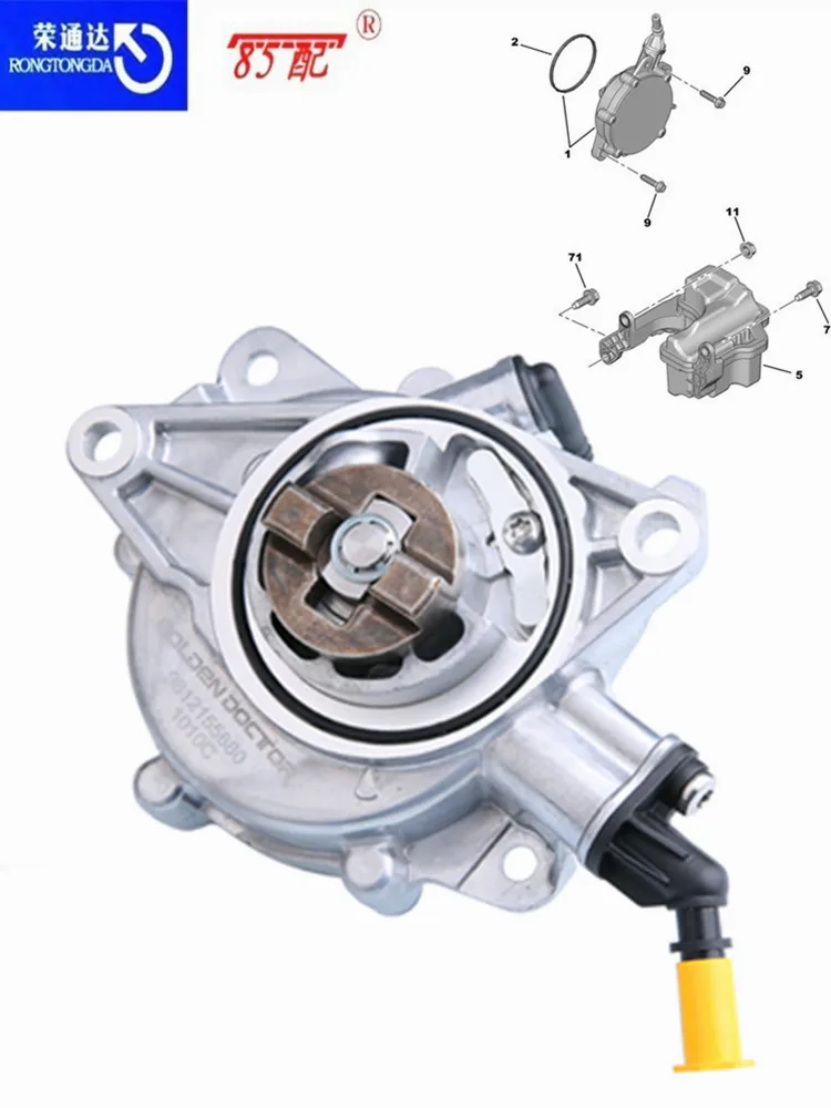 Bomba vacío freno 0701366060 para Citroën C4/C5 y Peugeot 207/208/308