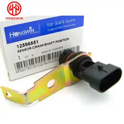 Sensor de posición del cigüeñal 12596851 Chevrolet Express 1500