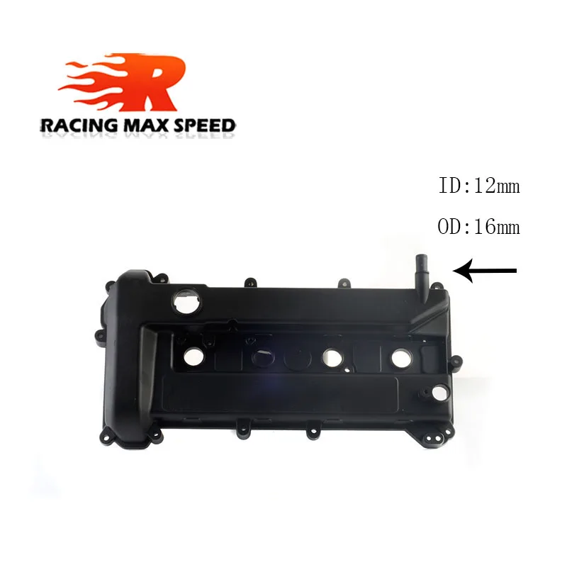 1S7G-6M293-BM Tapa de balancines aluminio y junta Ford Mondeo 2.0 - imagen 2