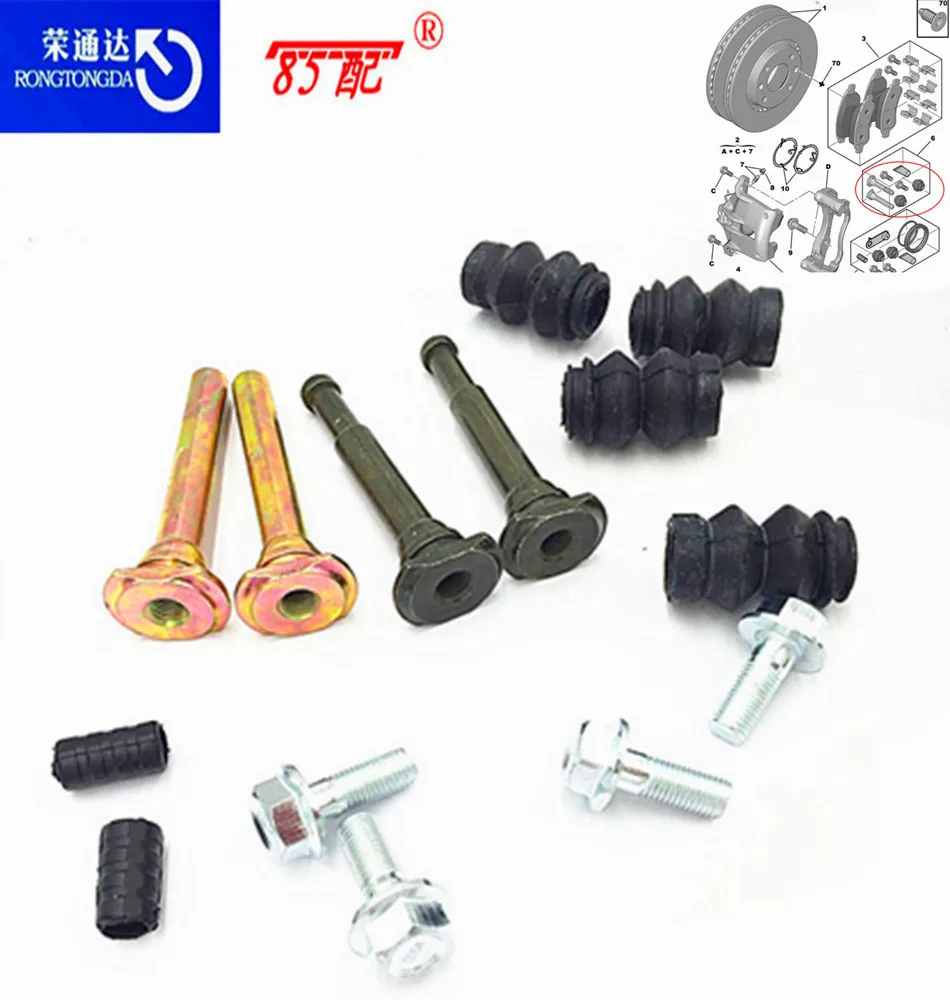 Kit de reparación pinza de freno para Peugeot y Citroën