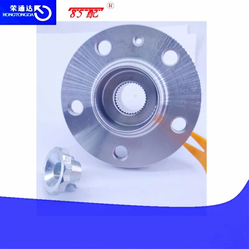 Kit rodamientos rueda 6Q0407621AL para VW Polo y Skoda Fabia