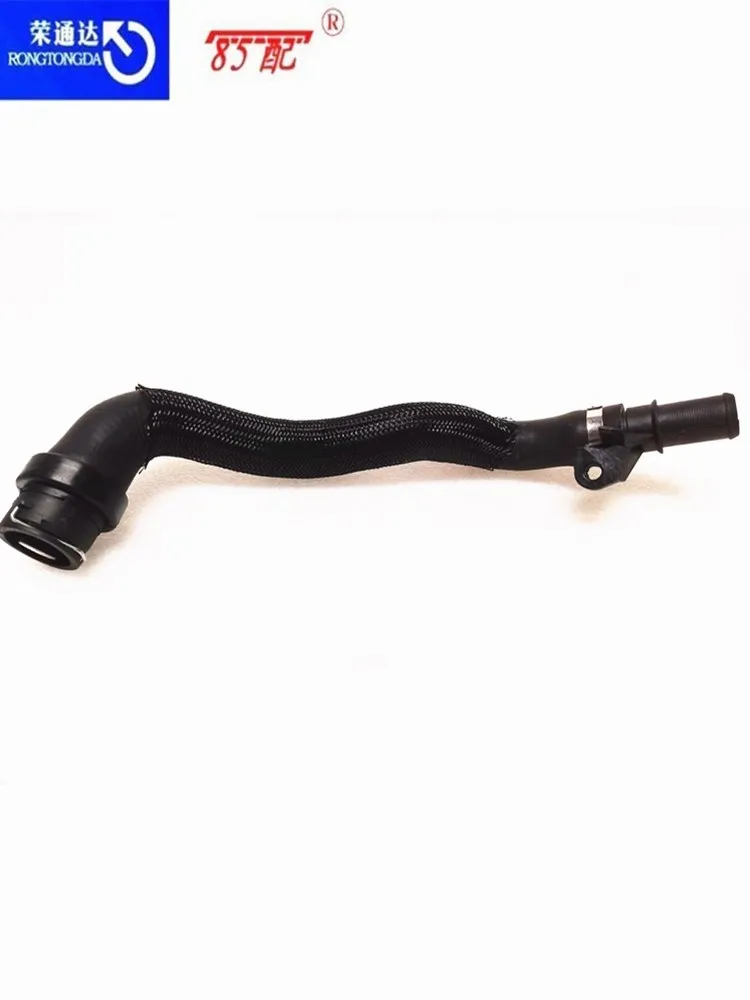 1351NG Tubo de agua del motor para Peugeot 3008 y Citroën C4 - imagen 4