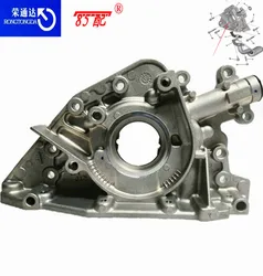 Bomba de aceite EW10A para Peugeot y Citroën 2.0