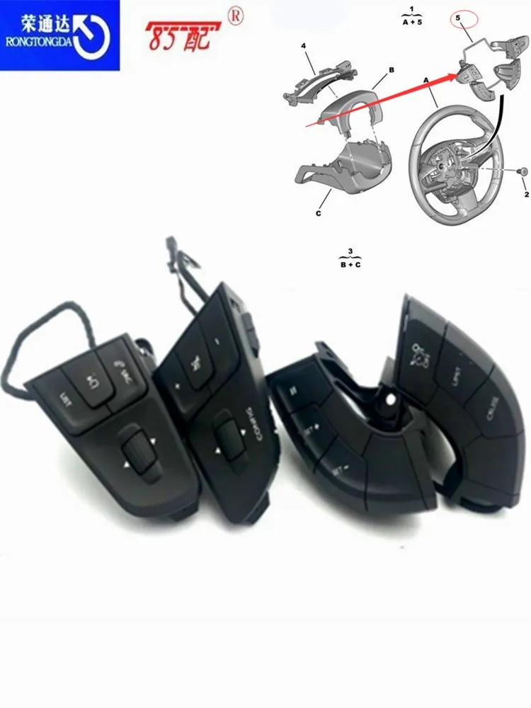Interruptor multifunción volante Peugeot 508/508 SW – crucero y audio