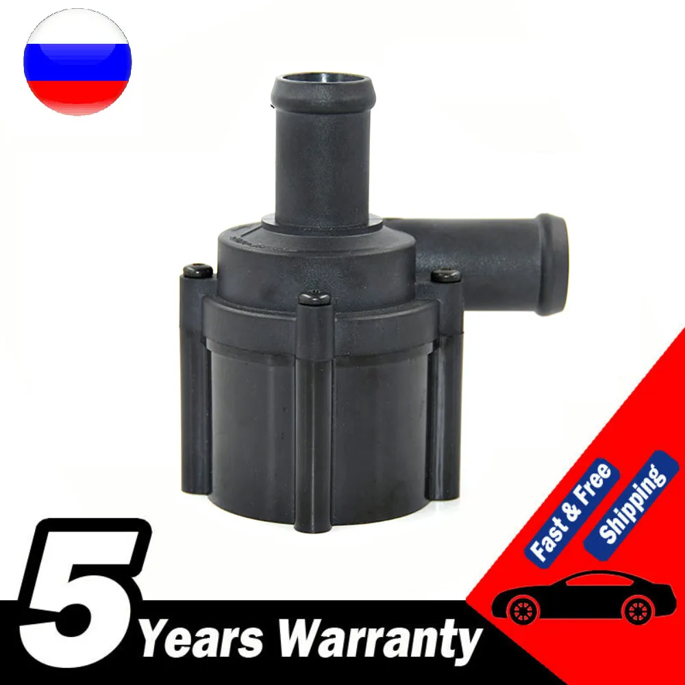059121012A Bomba de agua auxiliar para Audi A4, A5, A6 y Q5
