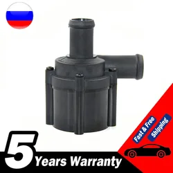 059121012A Bomba de agua auxiliar para Audi A4, A5, A6 y Q5