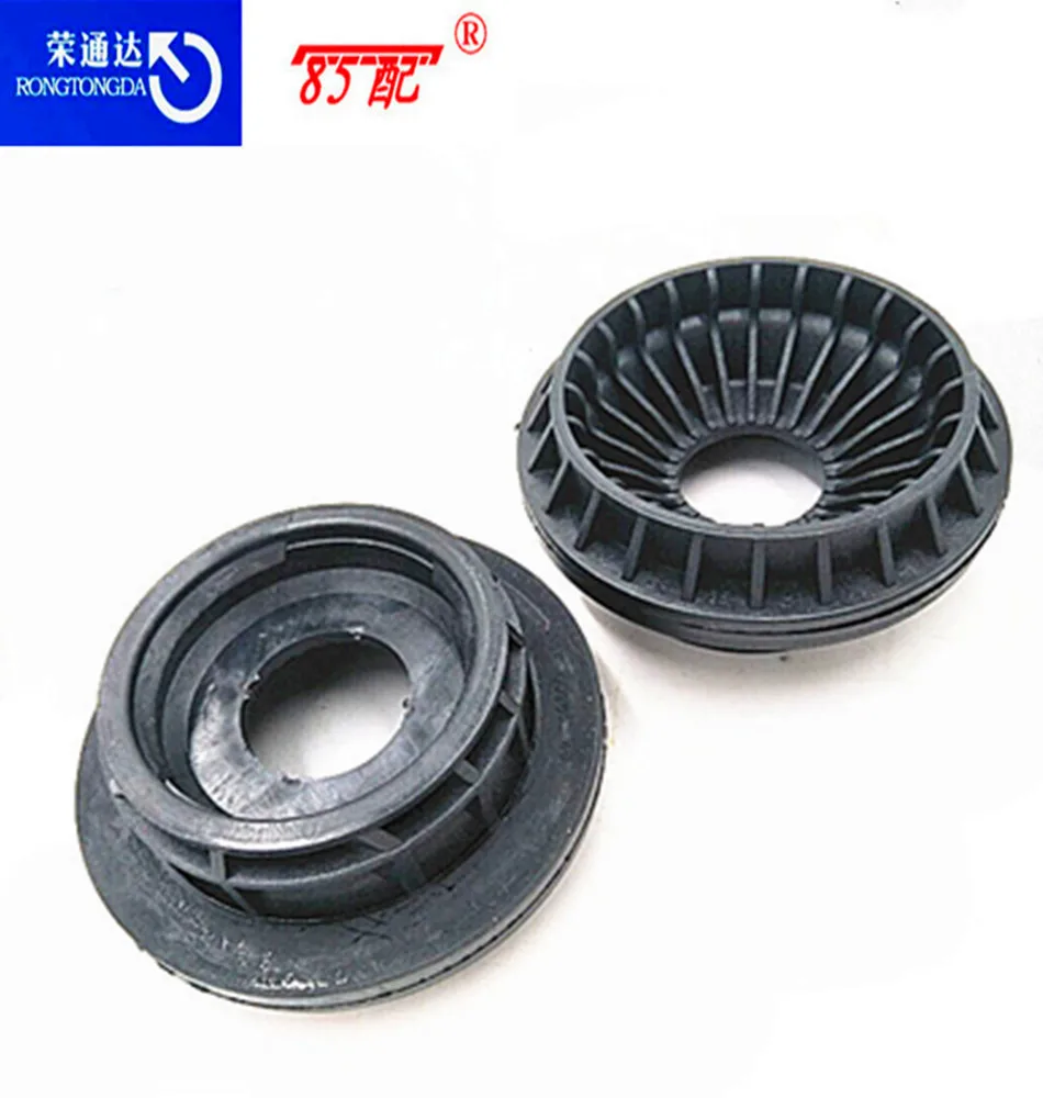 Soporte de puntal 5033C3-A1 para Peugeot 207 208 y Citroën C3 - imagen 4