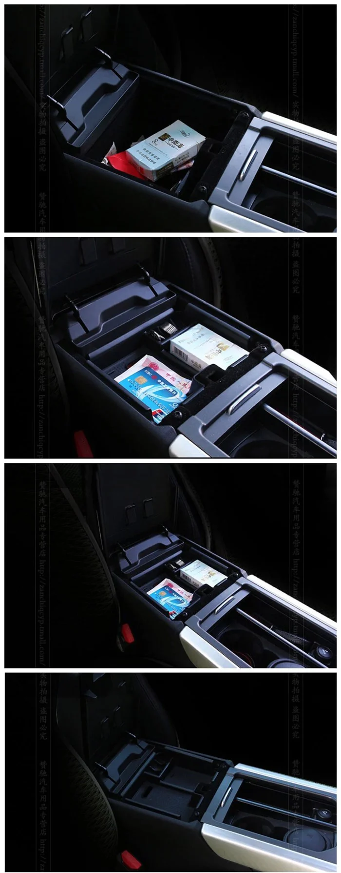 Detalle del accesorio organizador para el interior del vehículo