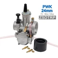 24mm ZSDTRP